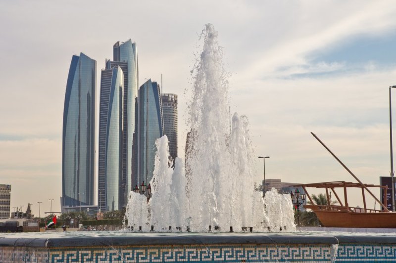 Abu Dhabi Marina Mall Brunnen