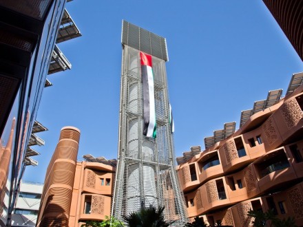 Windturm Masdar City Abu Dhabi UAE