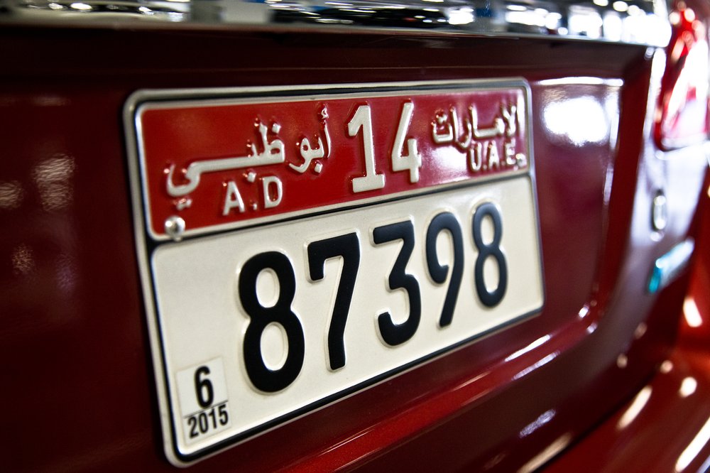 Nissan Tiida Mietwagen Abu Dhabi
