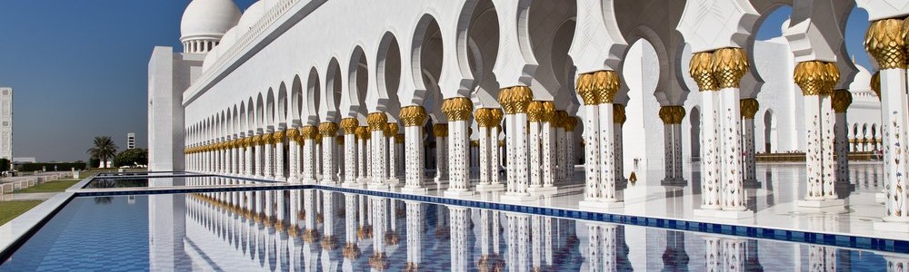Sheik Sayid Mosque Abu Dhabi Reiseblog