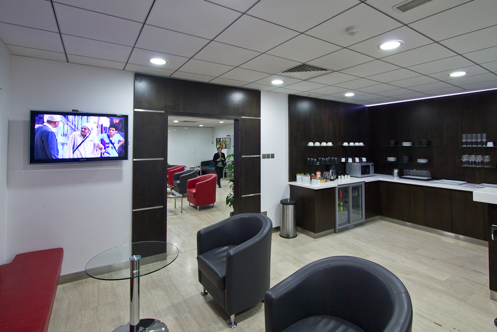 Al Khaimah Business Lounge Flughafen RAK