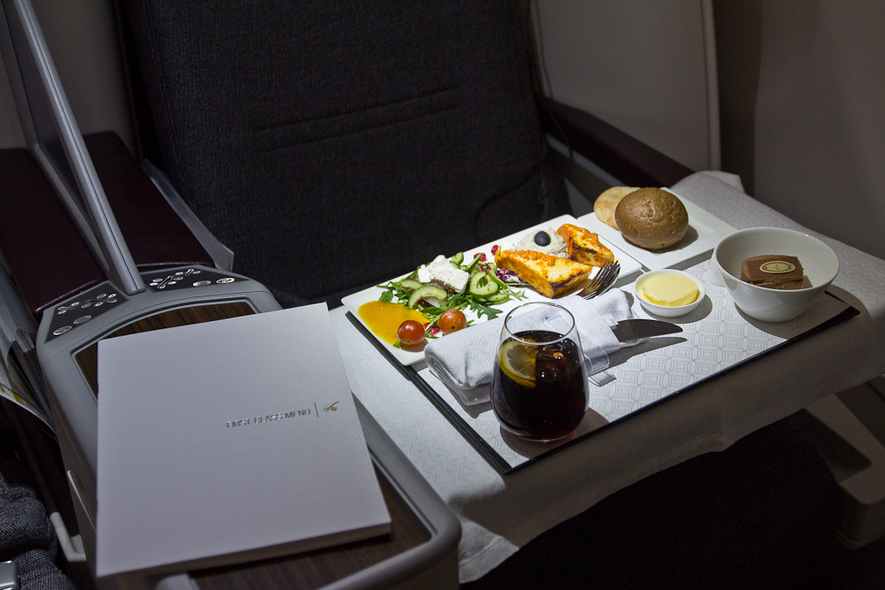 Qatar Airways Business Class Meal