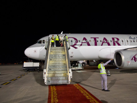 Qatar Airways Airbus A320 Doha Ras Al Khaimah