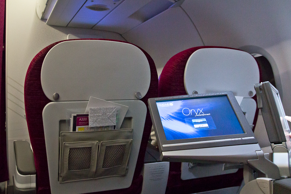 Business Class Qatar Airways Airbus A320 Doha Ras Al Khaimah