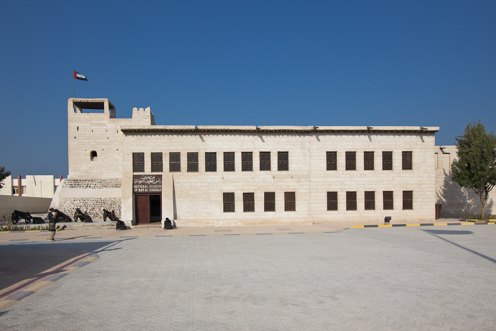 Historisches Museum Ras Al Khaimah