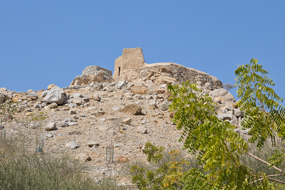 Dhayah Fort Ras Al Khaimah