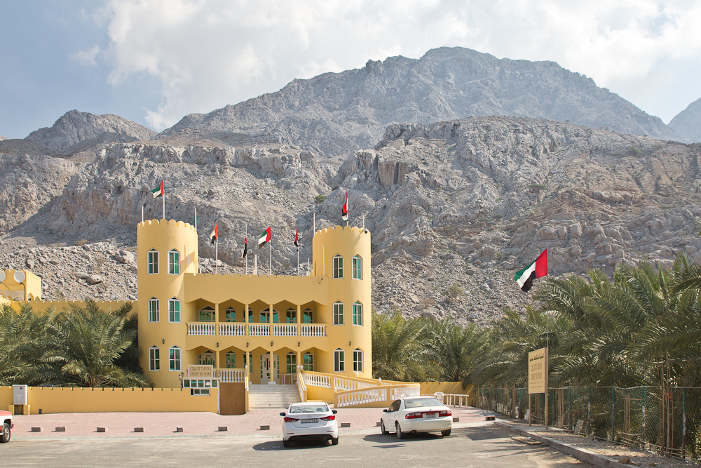 Dhayah Fort Ras Al Khaimah