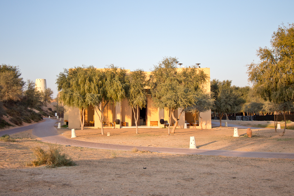 Banyan Tree Al Wadi Ras Al Khaimah