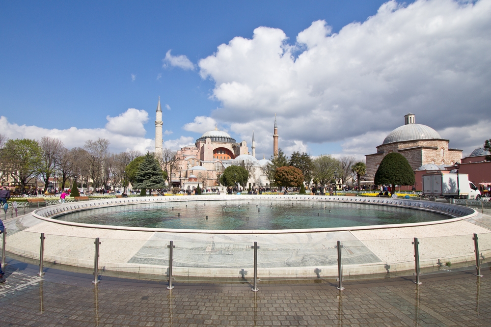 Hagia Sophia Istanbul Türkei Reise
