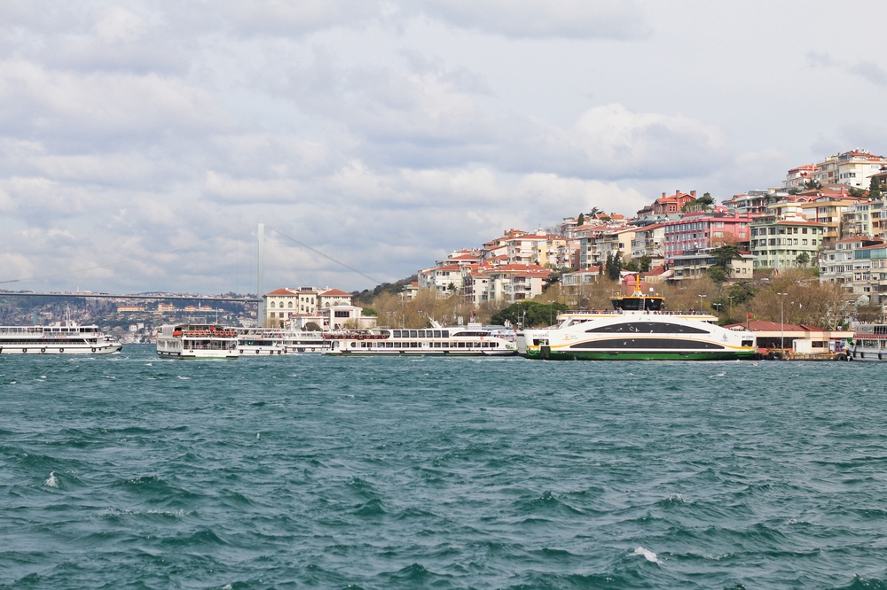 Üsküdar Istanbul Marmary Städtereise Urlaub